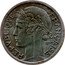France 2 Francs (Essai by Morlon) KM# AE77 REPVBLIQVE FRANÇAISE MORLON coin obverse