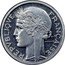 France 2 Francs (Essai by Morlon. Piedfort) KM# PE315 REPVBLIQVE FRANÇAISE MORLON coin obverse