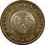 France 2 Francs First Restoration. Austria 1814 X# M2 GALLIA REDDITA EUROPAE. APRILE 1814. coin reverse