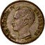 France 2 Francs Napoleon IV Pretender Essai 1874 X# E43 C.DE F NAPOLEON IV EMPEREUR ESSAI coin obverse