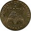 France 2 Francs (New Caledonia Essai) KM# E5 NOUVELLE CALEDONIE 2 FRANCS 1948 coin reverse