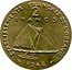 France 2 Francs (Oceania Essai. Incuse Design) KM# E5 ETABLISSEMENTS FRANCAIS DE L'OCEANIE 2 FRANCS 1948 coin reverse