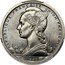 France 2 Francs Reunion Mule 1948  KM# 14 REPUBLIQUE FRANÇAISE UNION FRANÇAISE L.BAZOR GB 1948 coin obverse