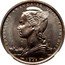 France 2 Francs (St. Pierre & Miquelon Pattern) KM# E2a RÉPUBLIQUE FRANÇAISE UNION FRANÇAISE L.BAZOR GB ESSAI 1948 coin obverse