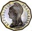 France 20 Centimes 12-sided Essai by Dupre 1881 A RÉPUBLIQUE FRANÇAISE 1881 DUPRE coin obverse
