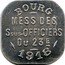 France 20 Centimes (Bourg-en-Bresse - 23rd Infantry Regiment) BOURG MESS DES SOUS OFFICIERS DU 23E 1918 coin reverse