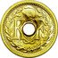 France 20 Centimes (Essai by Lindauer. Partial Date) R F EM.LINDAUER coin obverse