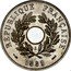 France 20 Centimes (Essai) A RÉPUBLIQUE FRANÇAISE 1889 coin obverse