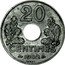 France 20 Centimes (Grain Sprigs Essai) KM# E76 20 CENTIMES 1942 ESSAI coin reverse