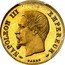 France 20 Centimes (Napoleon III Pattern) NAPOLEON III EMPEREUR BARRE coin obverse