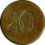 France 20 Centimes (Paris. Anatole Augueux) 20 C. coin reverse