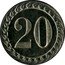 France 20 Centimes (Paris. Auguste) 20 coin reverse