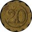 France 20 Centimes Paris. Bar de L’etoile 1917 ND 20 coin reverse