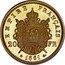 France 20 Francs (Napoleon III pattern of Barre) KM# E25 EMPIRE FRANÇAIS 20 FR 1861 coin reverse