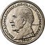 France 20 Francs Petain Essai by Cochet 1941 c+w KM# E82 PH PETAIN MARECHAL DE FRANCE CHEF DE L'ETAT 1941 COCHET coin obverse