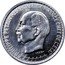 France 20 Francs (Petain Essai by Vezien) KM# Pn108 PHILIPPE PETAIN MARECHAL DE FRANCE CHEF DE L'ETAT VEZIEN coin obverse
