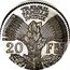 France 20 Francs Petain Pattern of Cochet 1941  KM# Pn106 TRAVAIL FAMILLE PATRIE 20 FRS ESSAI coin reverse