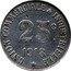 France 25 Centimes (Annonay -Ardeche.) UNION COMMERCIALE & INDUSTRIELLE 25C. 1918 coin reverse