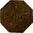 France 25 Centimes (Cafe du Midi. Bize.) BIZE CAFÈ DU MIDI coin reverse