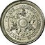 France 25 Centimes (Chamber of Commerce - Dijon.) GENEROSI BVRGVNDIAE FRVCTVS VIRIOVE O. YENCESSE coin reverse