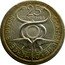 France 25 Centimes (Chambre de commerce - Dijon.Pattern) CHAMBRE DE COMMERCE DE DIJON 25 CENTIMES O. YENCESSE 19 18 coin obverse