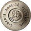 France 25 Centimes (Essai by Francois Rude) ESSAI 25 CENTIMES LIBERTÉ ÉGALITÉ FRATERNITÉ coin reverse