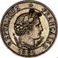 France 25 Centimes (Essai - Merley) KM# E36 MERLEY RÉPUBLIQUE FRANÇAISE 1881 coin obverse