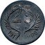 France 25 Centimes Herault. Distant Dates 1917  1917 1920 25 1917 1920 coin reverse