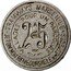 France 25 Centimes Marseille. Tramways de Marseille. ND (1916) 2 CMES 5 CHARLES JOURDE VALABLE POUR UN PARCOURS TRAMWAYS MARSEILLE JETON NON REEMBOURSABLE EN ESPECES coin obverse