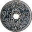 France 25 Centimes Pattern. Small Modul 1913  LIBERTE. EGALITE FRATERNITE 25 CMES ESSAI 1913 coin reverse