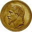 France 25 Francs (Napoleon III. Essai) KM# Pn93 BARRE coin obverse