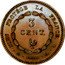 France 3 Centimes (Essai by Domard) DIEU PROTÉGE LA FRANCE. 3 CENT. ESSAI A coin reverse