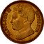 France 3 Centimes Essai Light. Napoleon II 1816 X# 7 NAPOLEON II EMPEREUR coin obverse