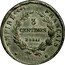 France 3 Centimes (Napoleon I. Essai by Tiolier) 3 CENTIMES ESSAI EMPIRE FRANÇAIS coin reverse