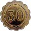 France 30 Centimes Cafe de la Bourse. Paris 1917 ND 30 coin reverse