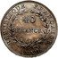 France 40 Francs (Essai by Jeuffroy) REPUBLIQUE FRANÇAISE AN XII A 40 FRANCS coin reverse