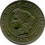 France 5 Centimes Pattern By Oudine 1871 A REPUBLIQUE FRANÇAISE OUDINE 1871 coin obverse