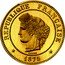 France 5 Centimes (By Oudine) REPUBLIQUE FRANÇAISE OUDINE 1875 coin obverse