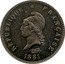 France 5 Centimes (Essai by Dupre) REPUBLIQUE FRANCAISE DUPRÉ 1881 coin obverse