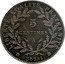 France 5 Centimes (Essai by Dupre) LIBERTE EGALITE FRATERNITE 5 CENTIMES A ESSAI coin reverse