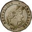 France 5 Centimes Essai by .Merley 1887 A L. MERLEY RÉPUBLIQUE FRANÇAISE 1887 coin obverse