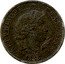 France 5 centimes Essai by Merley. Type II 1888 A REPUBLIQUE FRANCAISE L.MERLEY 1888 coin obverse