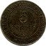 France 5 centimes Essai by Merley. Type II 1888 A LIBERTE EGALITE FRARTERNITE 5 CENTIMES A ESSAI coin reverse