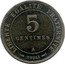 France 5 Centimes Essai by Merley. Type II 1887 A LIBERTE EGALITE FRATERNITE 5 CENTIMES A ESSAI coin reverse