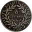 France 5 Centimes Type I. Essai by Merley 1881 A LIBERTE EGALITE FRATERNITE 5 CENTIMES A ESSAI coin reverse