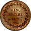France 5 Centimes (Essai) CINQ CENTIMES 1821 A N. TIOLIER coin reverse