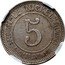 France 5 Centimes (New Caledonia) X# Tn1 SPECIMEN "LE NICKEL" ALL 25 75 5 SOCIÉTÉ ANONYME coin obverse