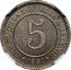 France 5 Centimes (New Caledonia) X# Tn1 NICKEL DE LA NOUVELLE-CALÉDONIE 5 1881 coin reverse