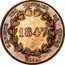 France 5 Centimes Louis Philippe Essai by Barre 1847 1847 REFONTE DES MONNAIES DE CUIVRE ESSAI coin reverse