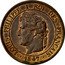 France 5 Centimes Louis Philippe Essai 1847 KM# Pn36 LOUIS PHILIPPE I ROI DES FRAÇAISES 1847 BARRE coin obverse
